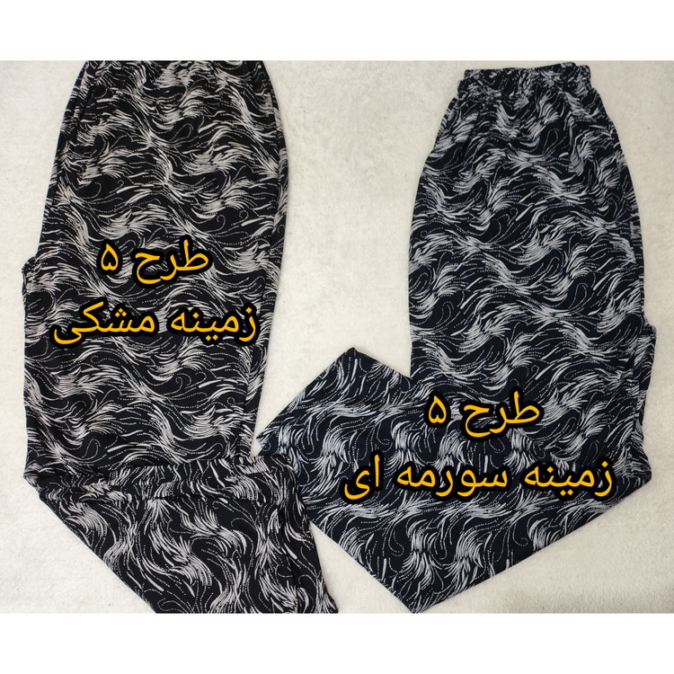 شلوار راحتی طرح دار زنانه جنس نخ پنبه سایز بزرگ تابستانی