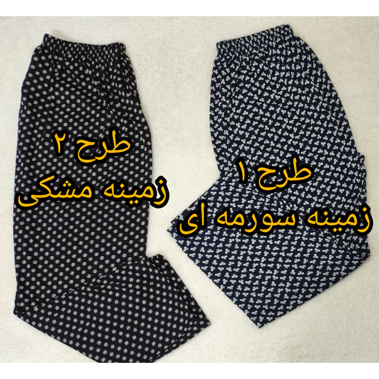 شلوار راحتی طرح دار زنانه سایز بزرگ نخپنبه