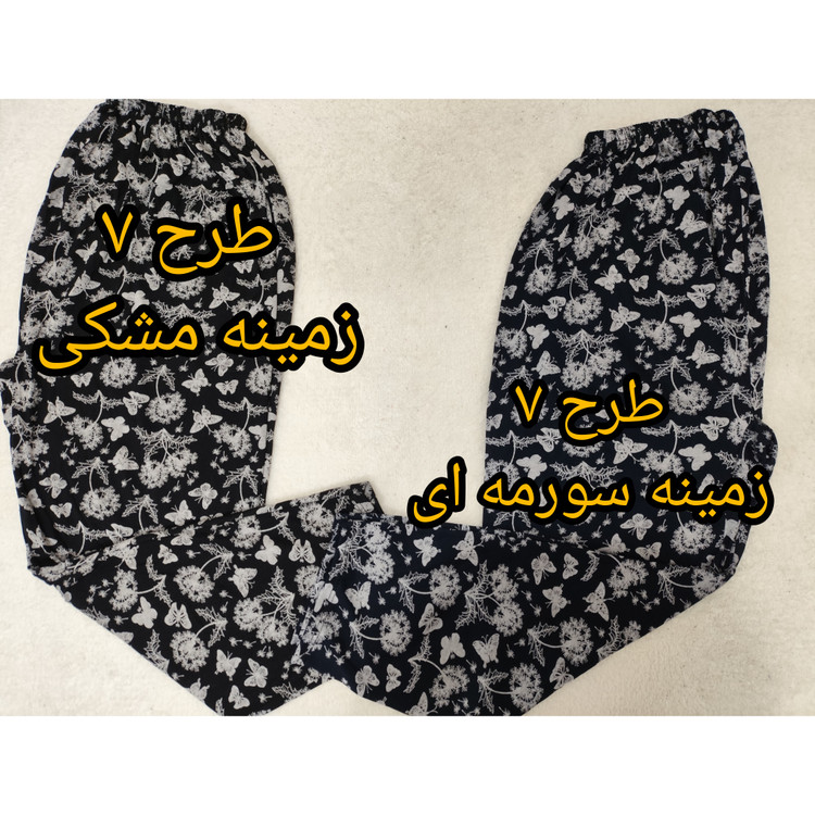 شلوار راحتی طرح دار زنانه جنس نخ پنبه سایز بزرگ طرح پروانه