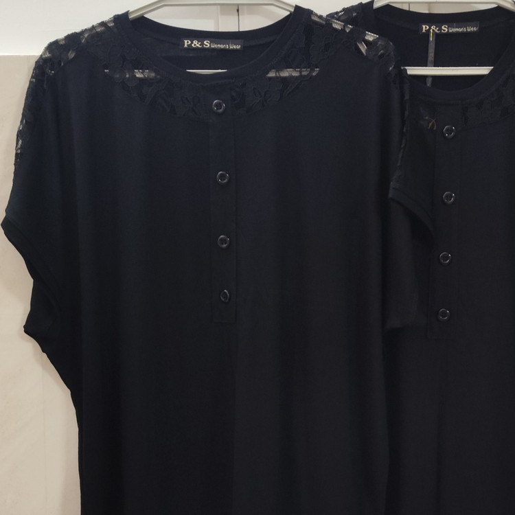 تاپ زنانه آستین گیپوردار مشکی
