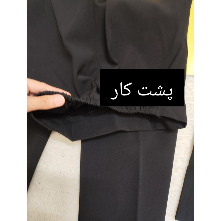 شلوار بگ مازراتی دخترانه مشکی