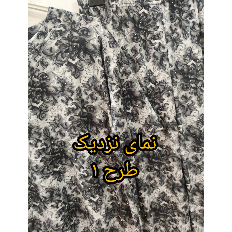 ست تیشرت و شلوار فول نگین زنانه