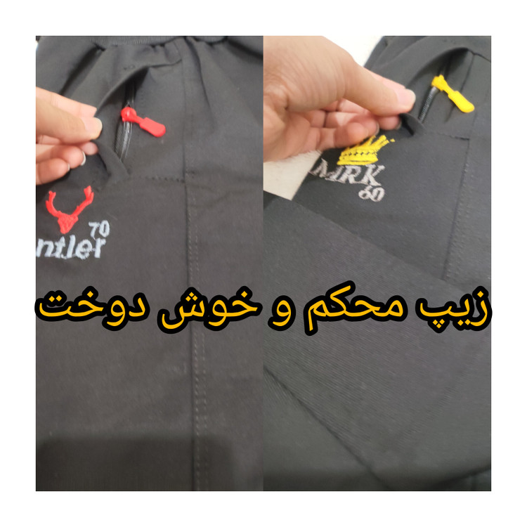 شلوار اسلش پسرانه کمرکش دمپامچ جیب دار جنس نخ پنبه