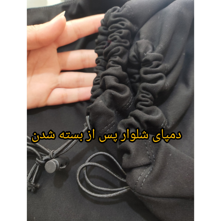 شلوار جاگر دو کمره زنانه جنس گلکسی کمرکش دمپا گت دار
