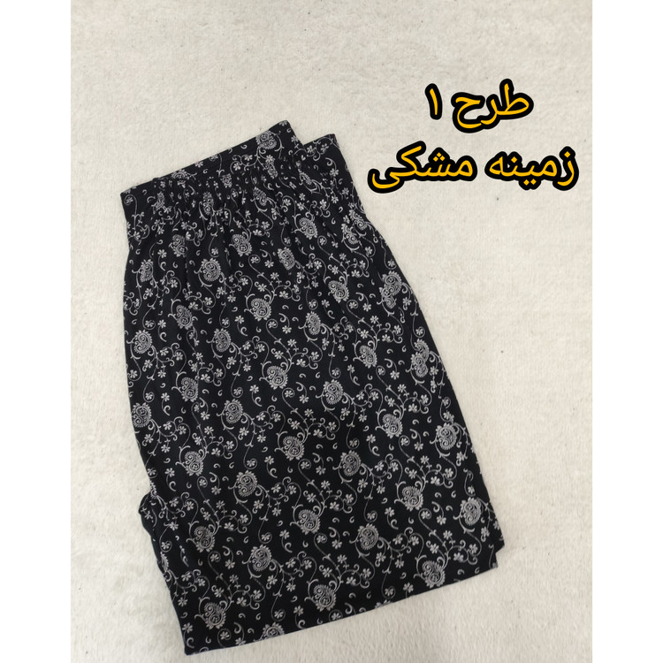 شلوار راحتی طرح دار زنانه رنگ مشکی سایز بزرگ