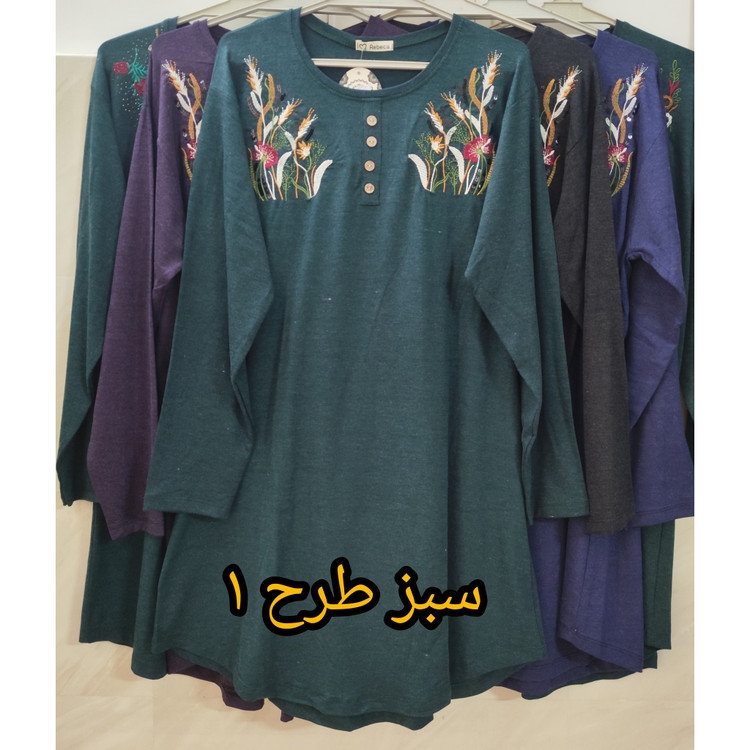 تونیک زنانه آستین بلند یقه گرد طرح دار جنس موهر رنگ سبز