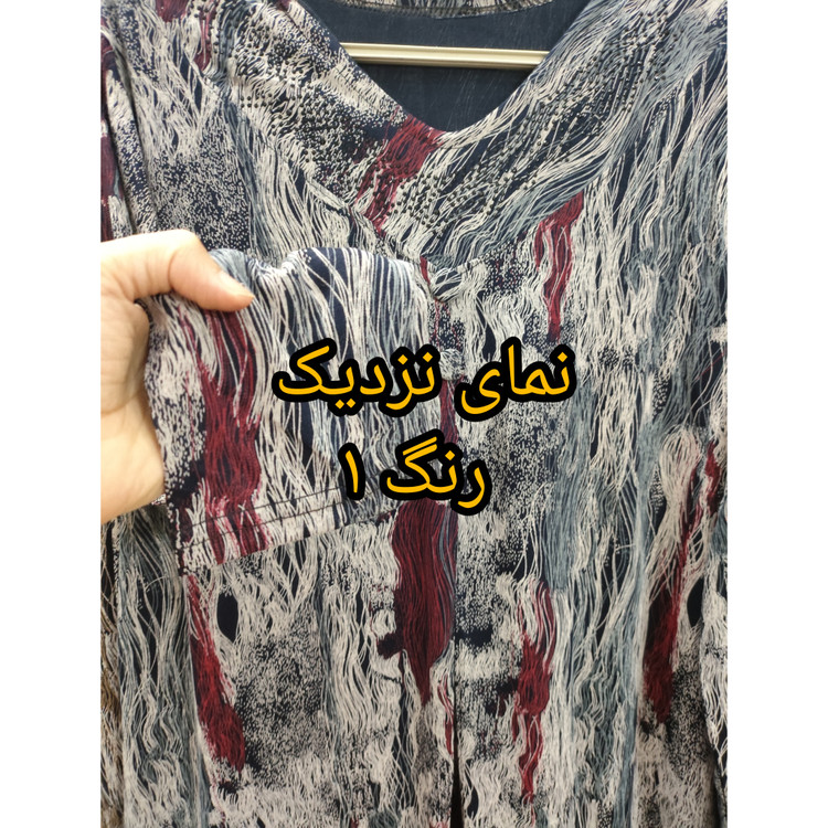 تونیک زنانه طرحدار آستین بلند یقه هفت پیله دار