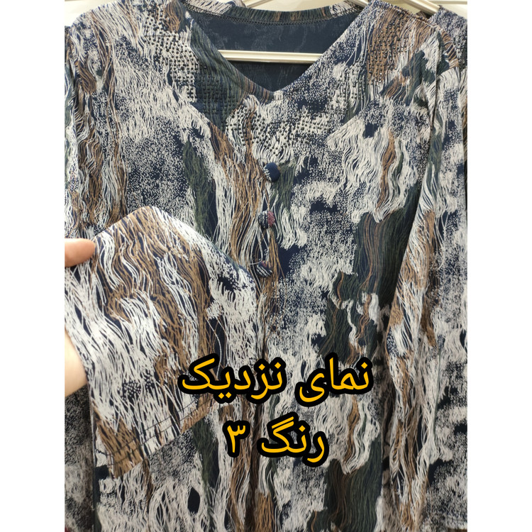 تونیک طرحدار آستین بلند زنانه